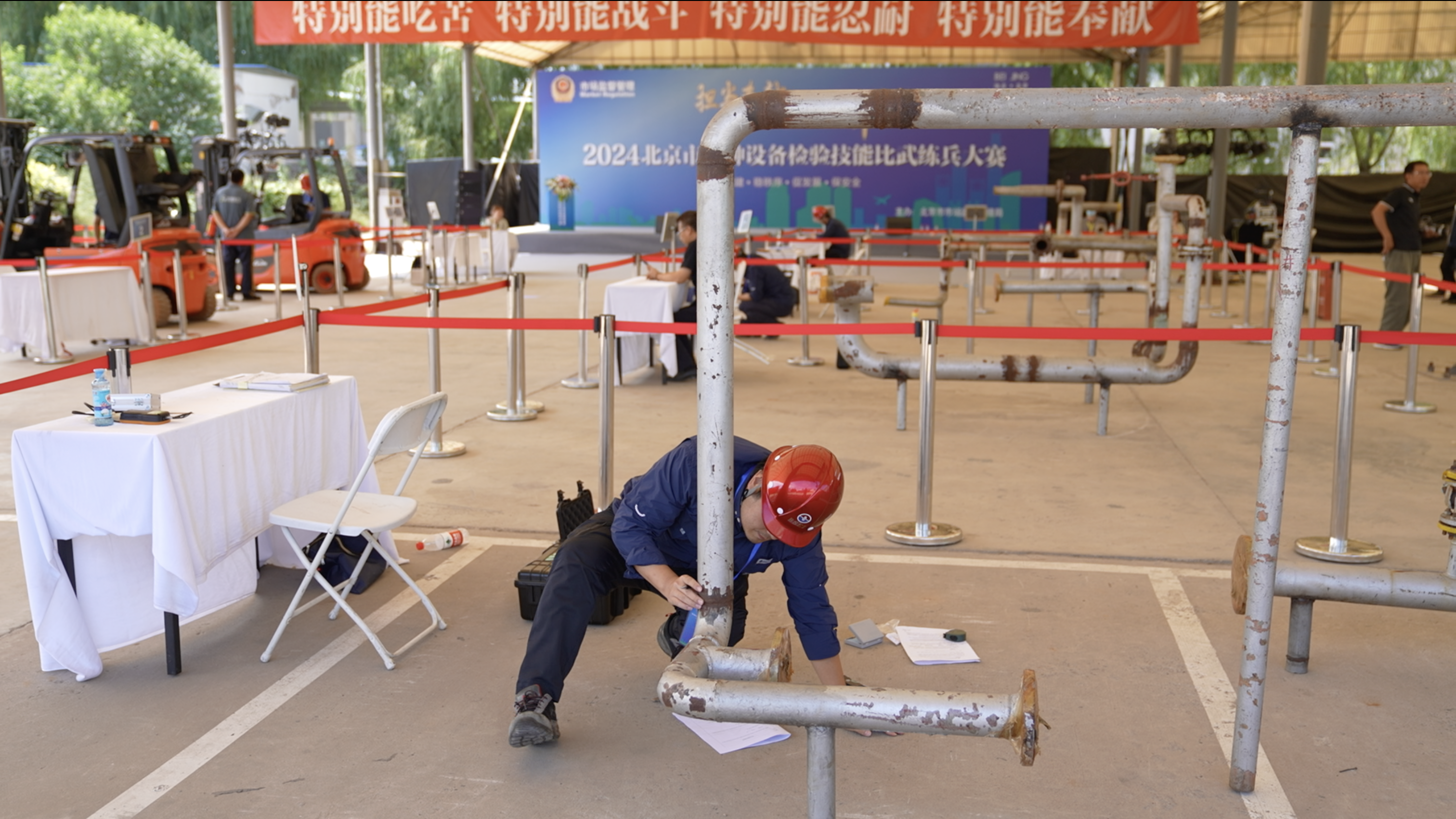 北京市特種設(shè)備檢驗(yàn)技能比武大練兵在北京升華電梯集團(tuán)廠區(qū)舉辦(圖8)